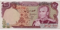 Iran 100 1974 UNC P-102/a1